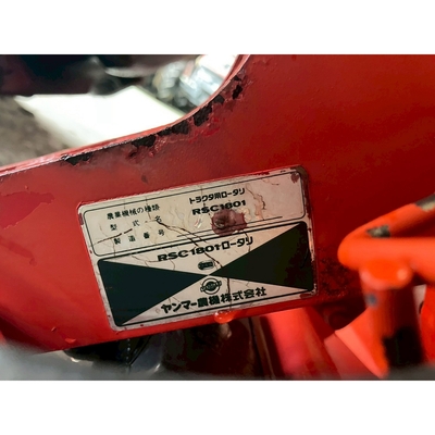 YANMAR トラクター FX42D