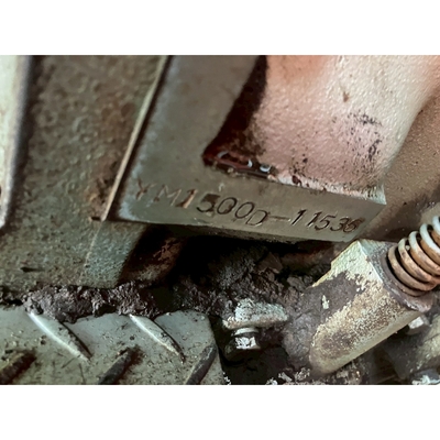 YANMAR トラクター YM1500