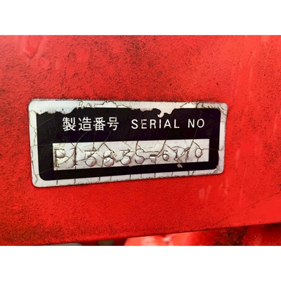 MITSUBISHI トラクター MT18D