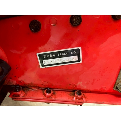 MITSUBISHI トラクター MTX15D