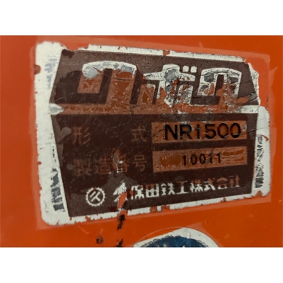 KUBOTA トラクター X24D