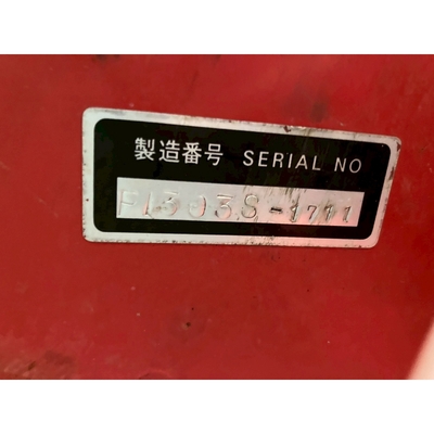 MITSUBISHI トラクター MT16D