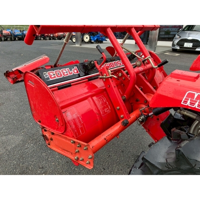 MITSUBISHI トラクター MT16D