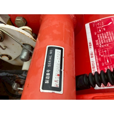 MITSUBISHI トラクター MT241D