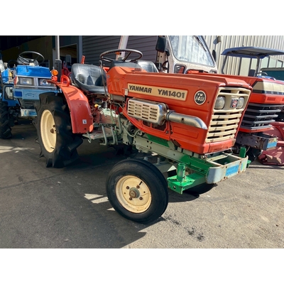 YANMAR トラクター YM1401
