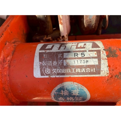 KUBOTA トラクター L1-215D