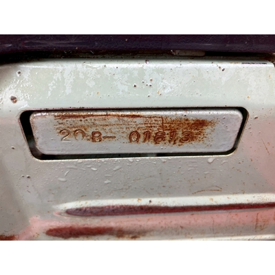 YANMAR トラクター YM2010