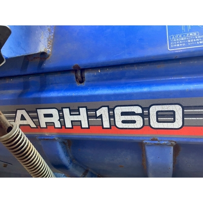 ISEKI トラクター TH26