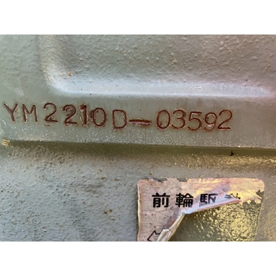 YANMAR トラクター YM2210D