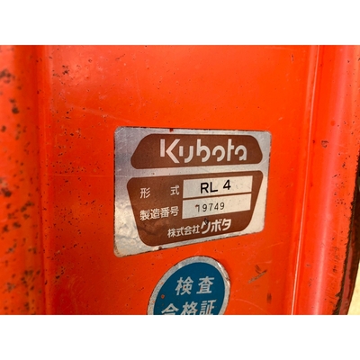 KUBOTA トラクター L1-215D