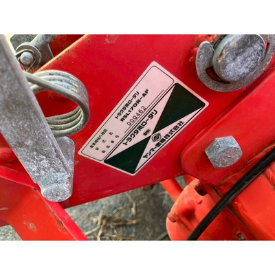 YANMAR トラクター AF33D