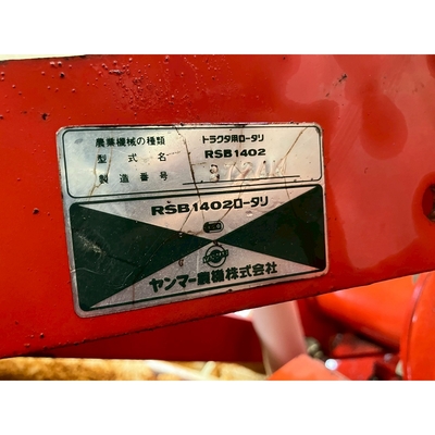YANMAR トラクター FX215D