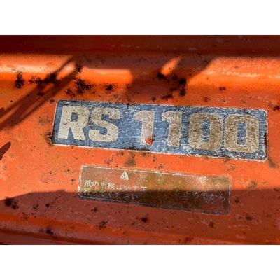 KUBOTA トラクター B7001D