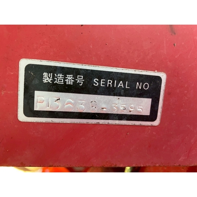 MITSUBISHI トラクター MT17D