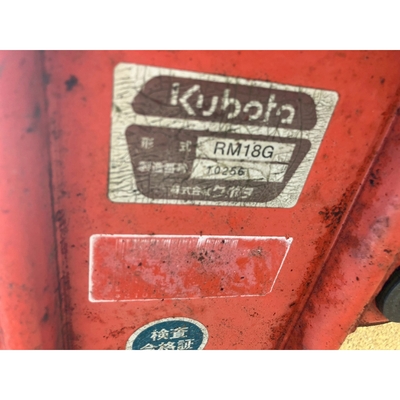 KUBOTA トラクター GL46D
