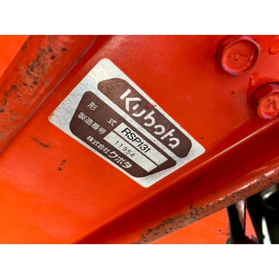 KUBOTA トラクター GB18