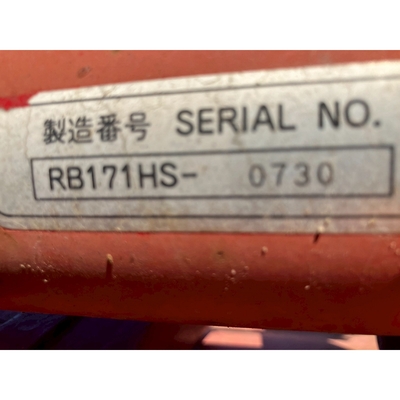 MITSUBISHI トラクター MT336D