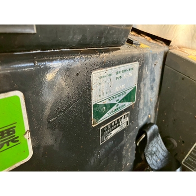 YANMAR トラクター AF30