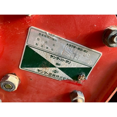 YANMAR トラクター AF30