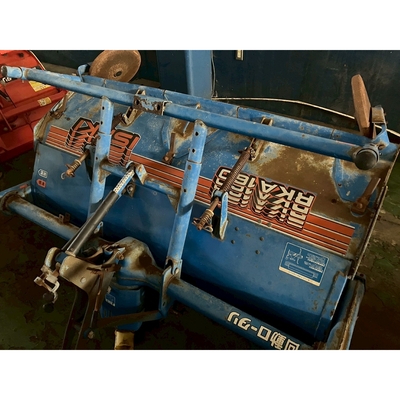 ISEKI ロータリー 