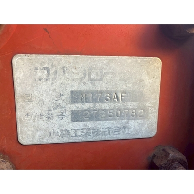 MITSUBISHI トラクター MTR300D