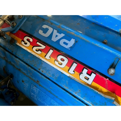 MITSUBISHI トラクター MT2501