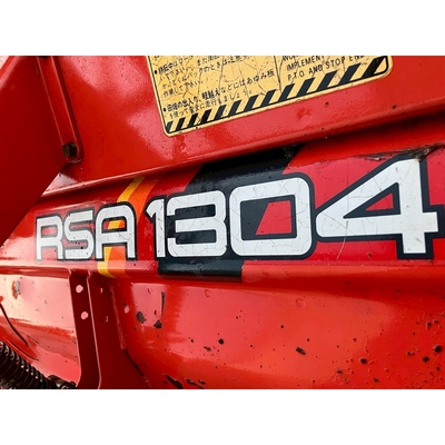 YANMAR トラクター AF-18