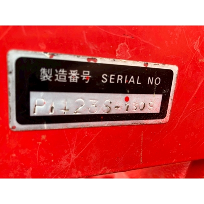 MITSUBISHI トラクター MT20D