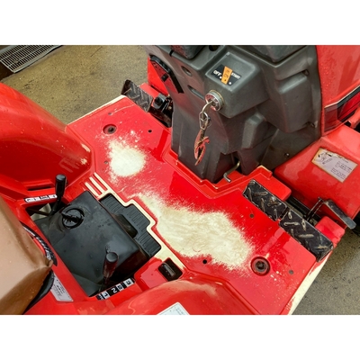 MITSUBISHI トラクター MT20D