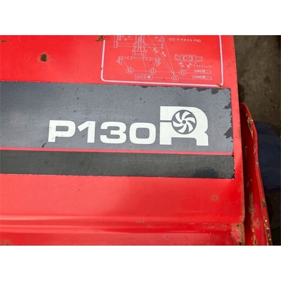 MITSUBISHI トラクター MT155