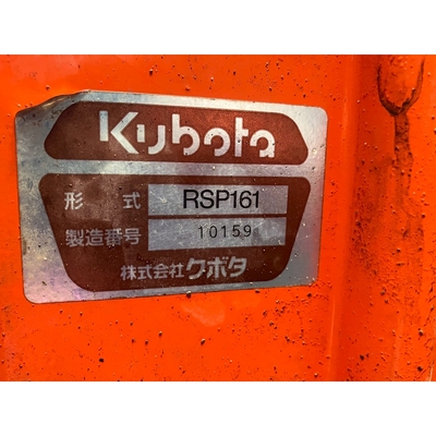 KUBOTA トラクター GB18