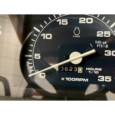 YANMAR トラクター AF250