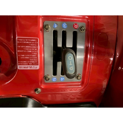 YANMAR トラクター AF250