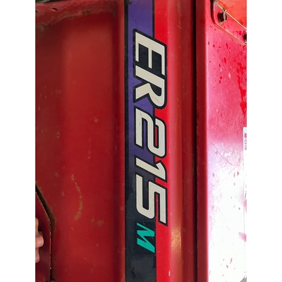 YANMAR ロータリー 