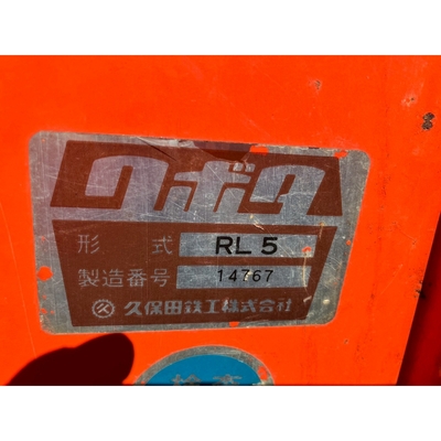 KUBOTA トラクター L1-255D