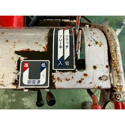 YANMAR 運搬車 MCG95