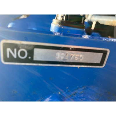 ISEKI トラクター TK25F