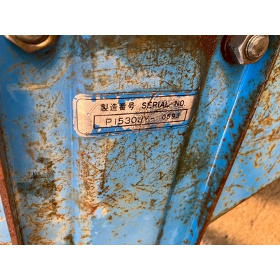 MITSUBISHI トラクター MTE2000D