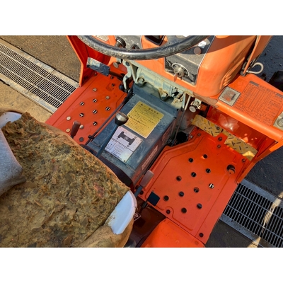 KUBOTA トラクター  B1600D