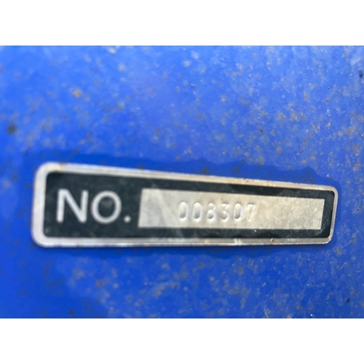 ISEKI トラクター TH22F