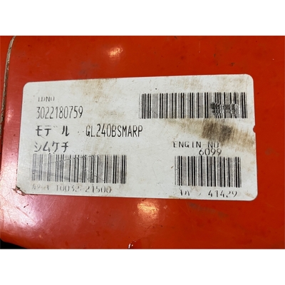 KUBOTA トラクター GL240D