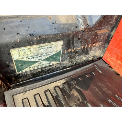 YANMAR トラクター F155