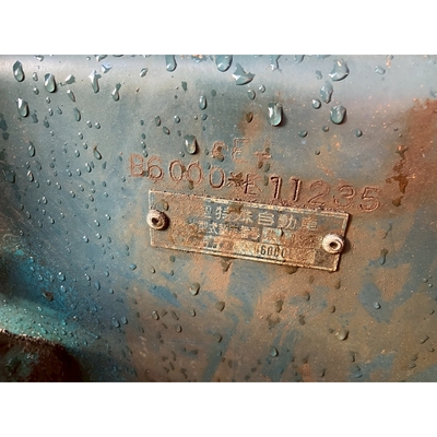 KUBOTA トラクター B6000