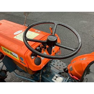 KUBOTA トラクター B7001D