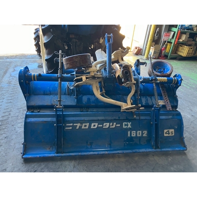 ISEKI トラクター TA255F