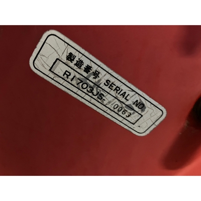 MITSUBISHI トラクター MT28D