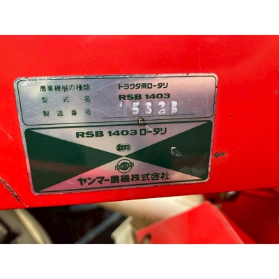 YANMAR トラクター FX215D