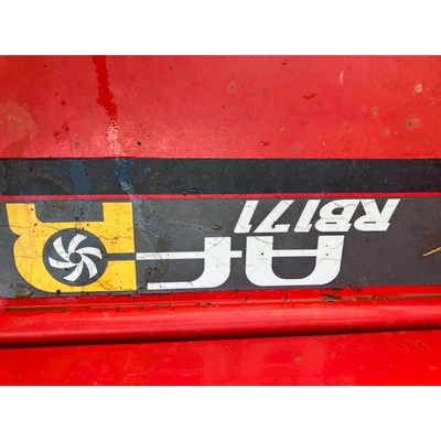 MITSUBISHI トラクター MT306