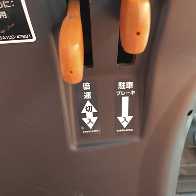 KUBOTA トラクター JB18