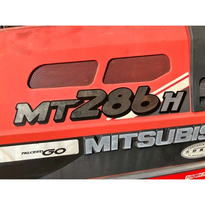 MITSUBISHI トラクター MT286